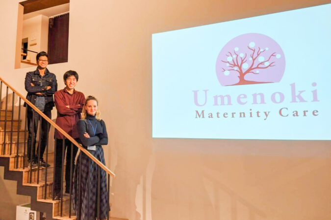 UmenokiMaternityCare