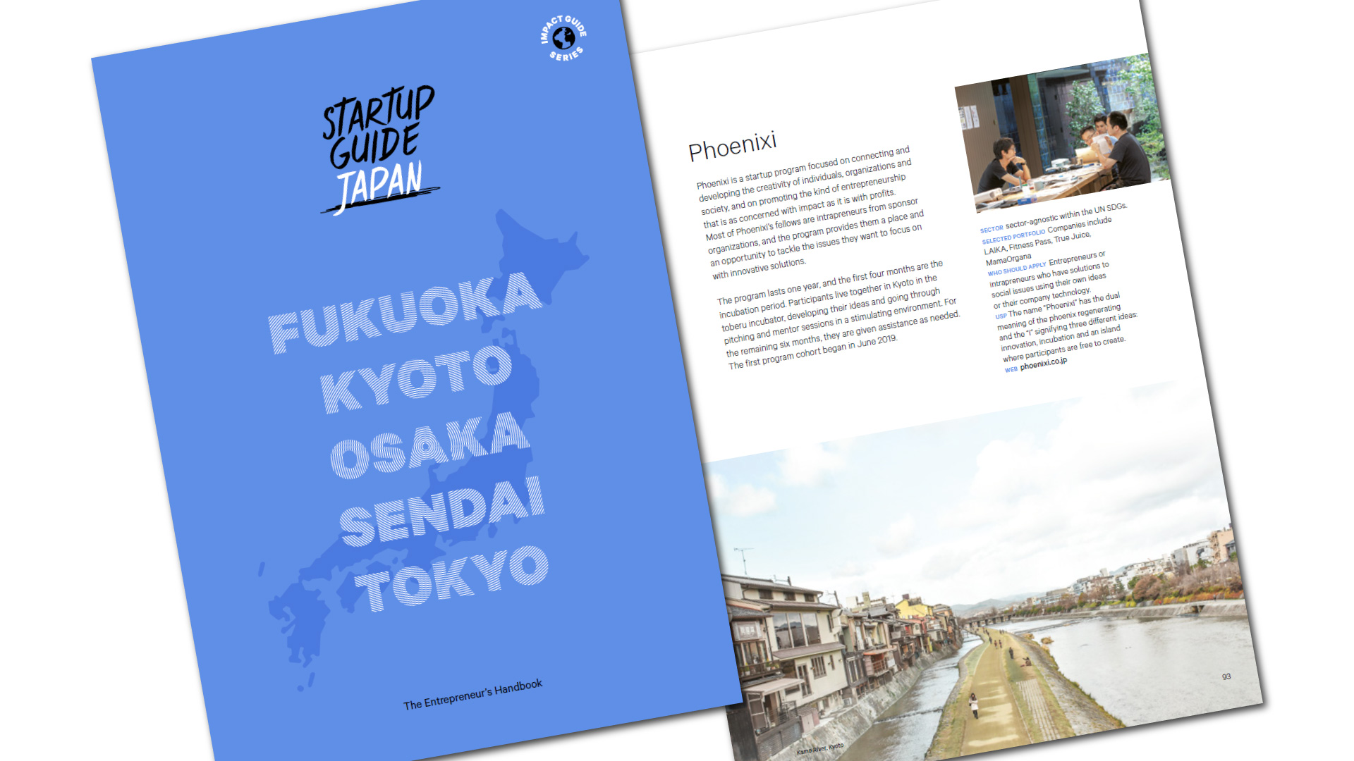 200915-startupguide