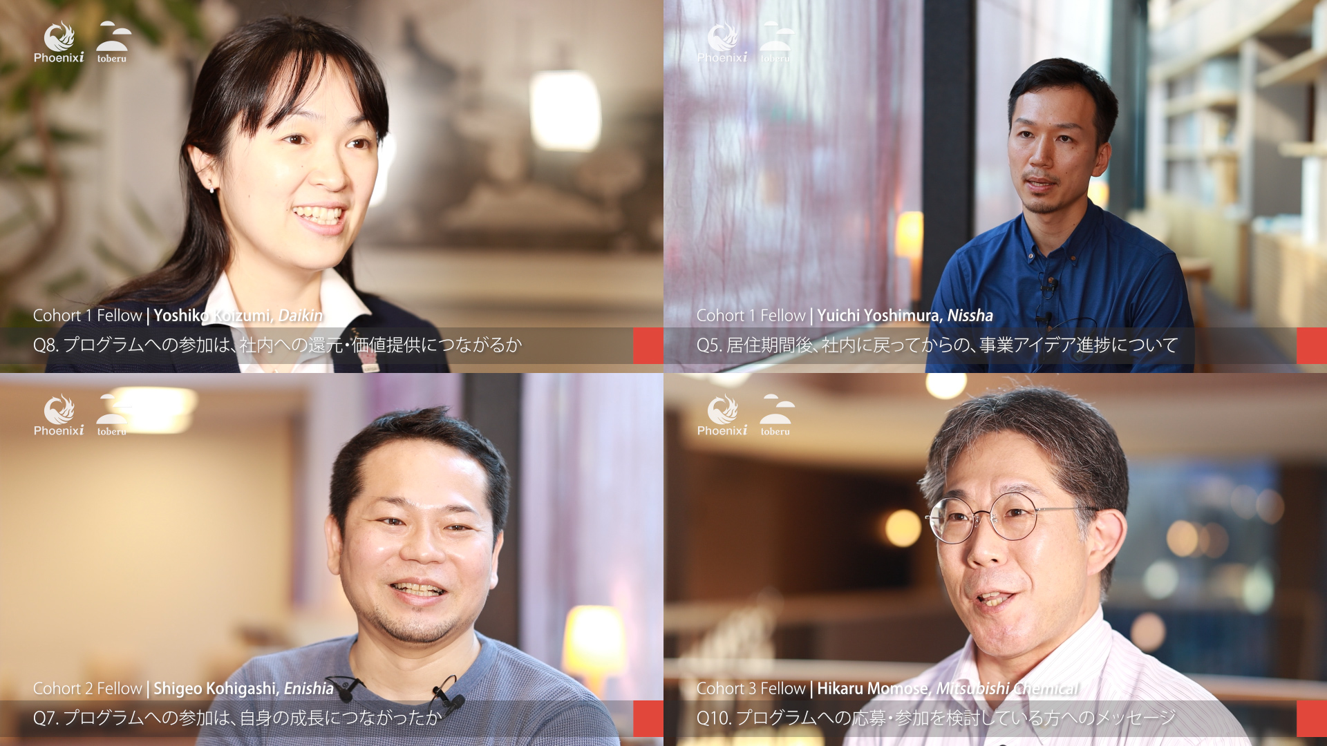 201222_5dayslefttoapply