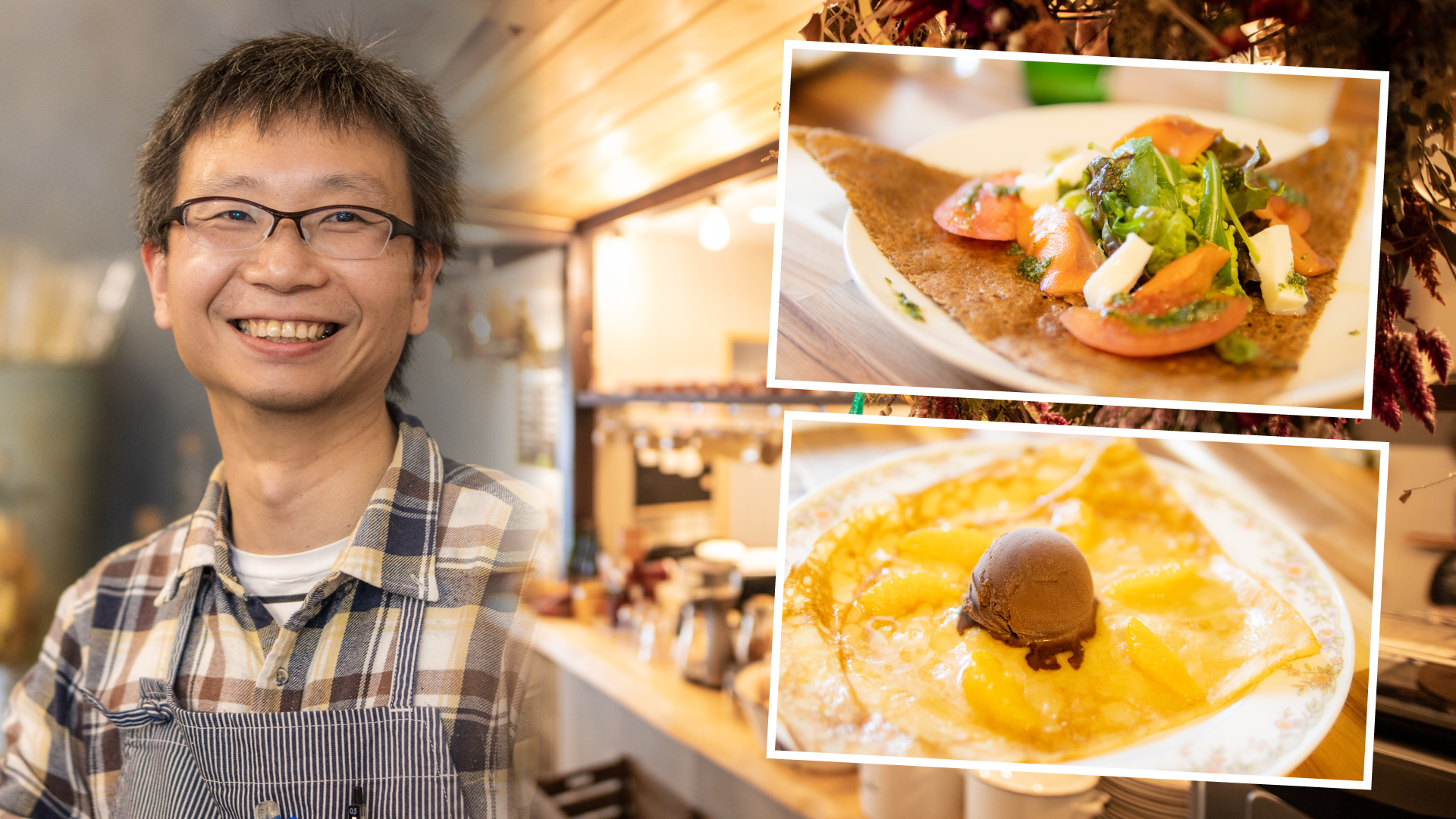 210105_food_imanishi