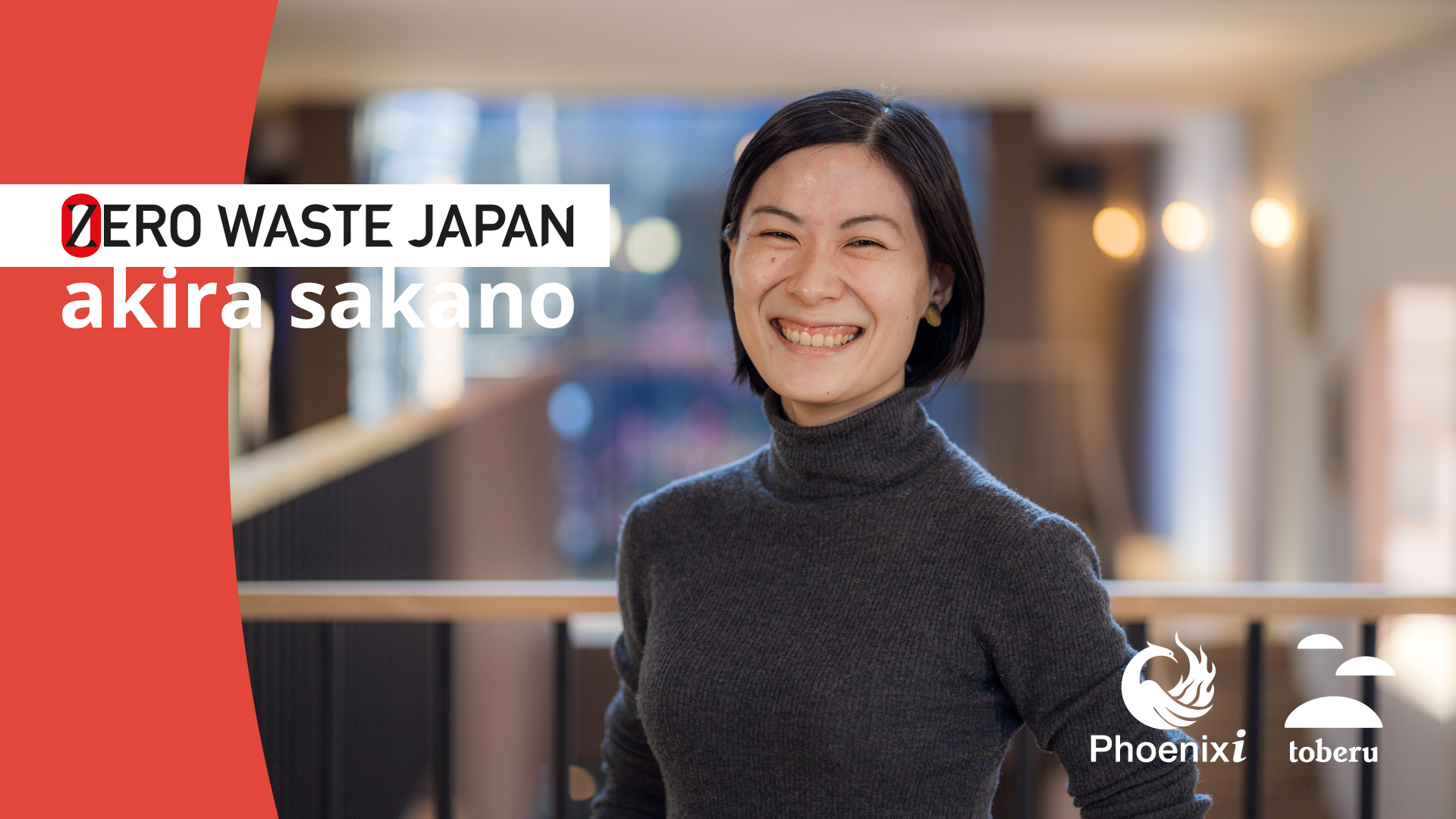 210407-pr-akira-sakano