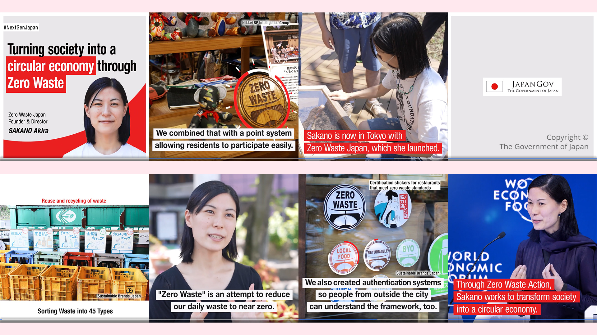 210831_akira-sakano-zwj-japan-gov