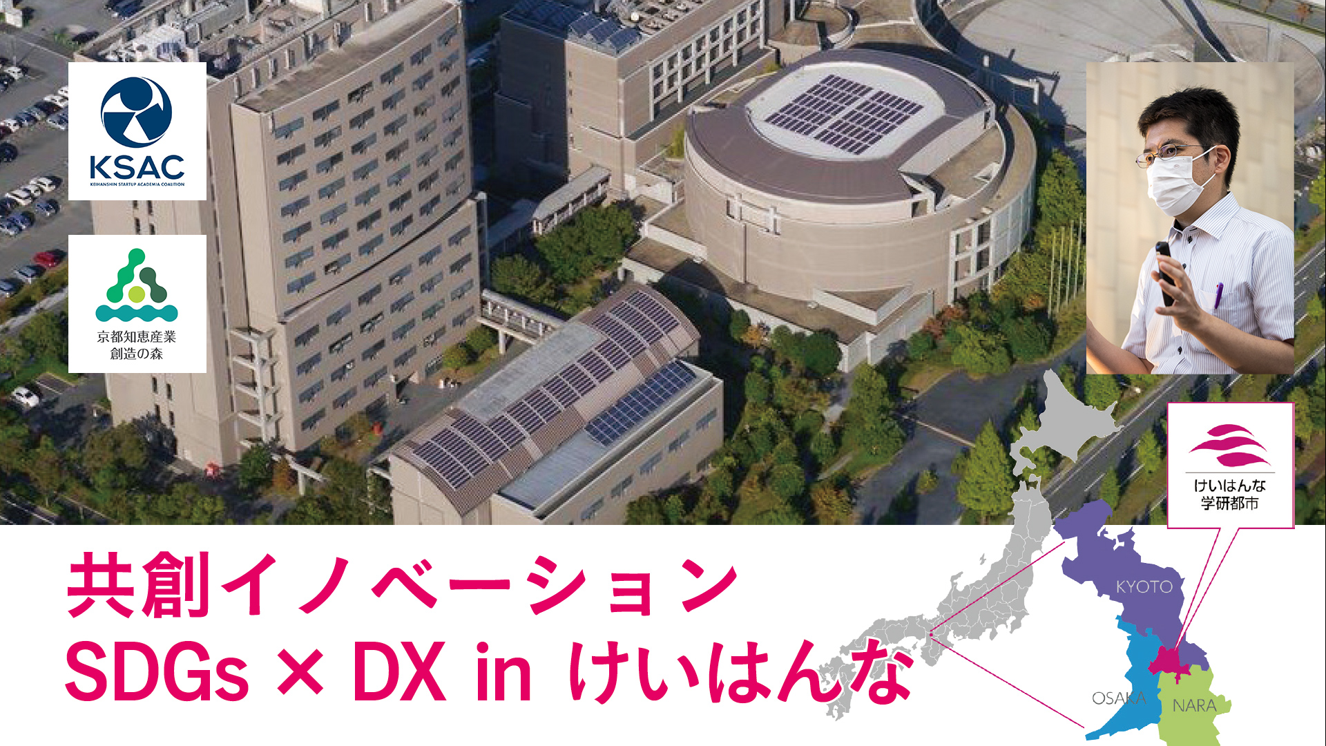 220118_kazuya-goto-vlp