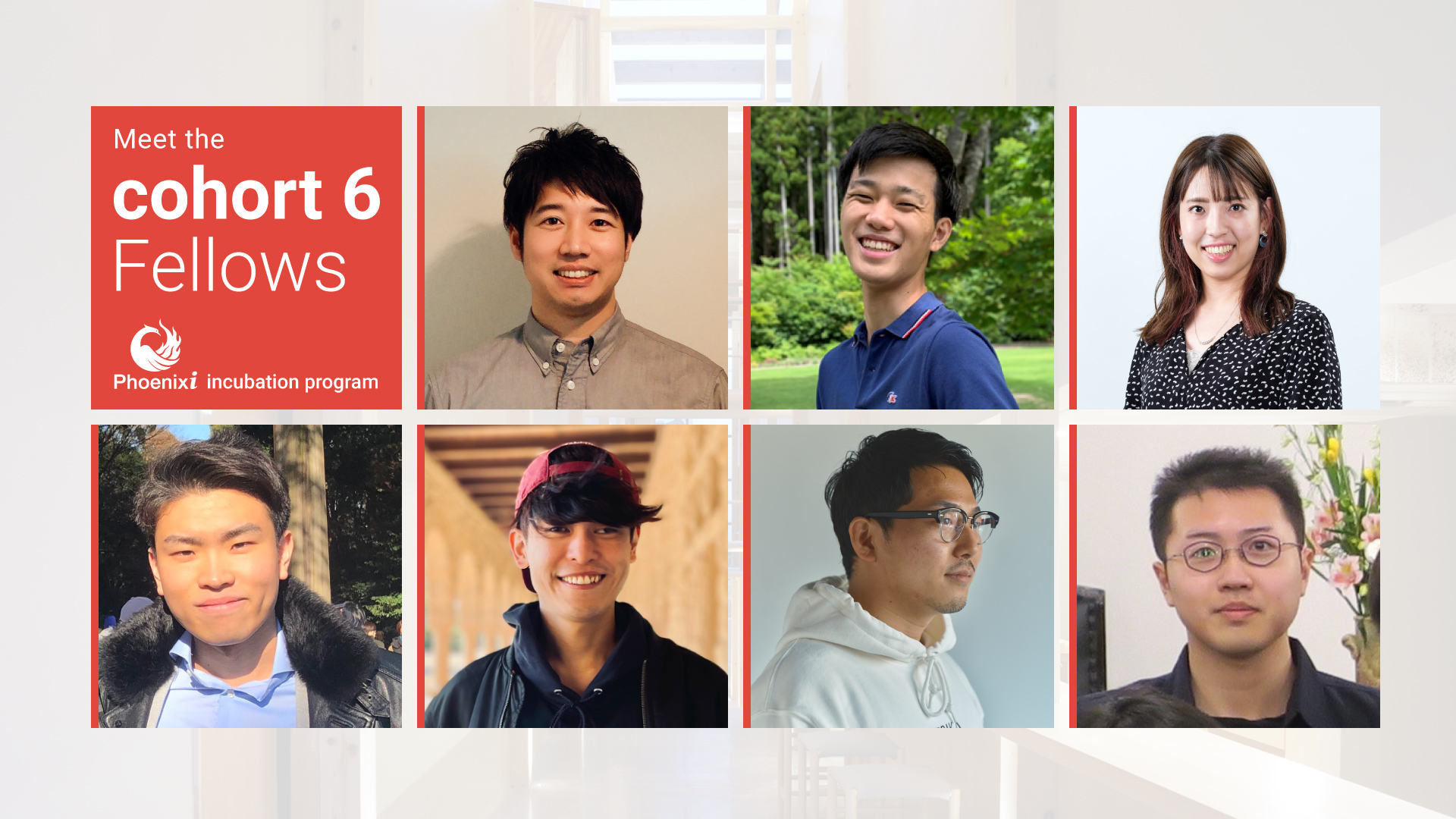 220409_cohort6_fellows