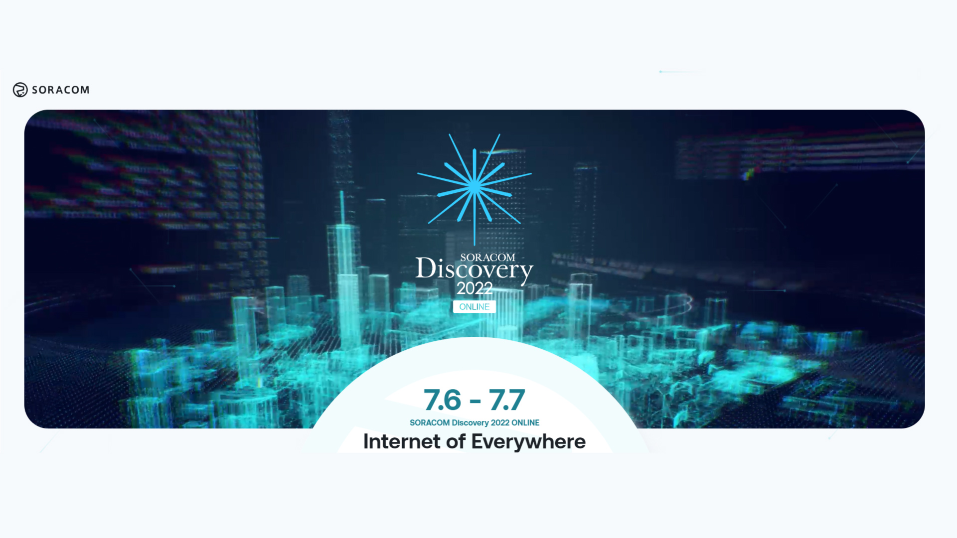 220704_soracom-kanako-ishikawa-grigry-phoenixi