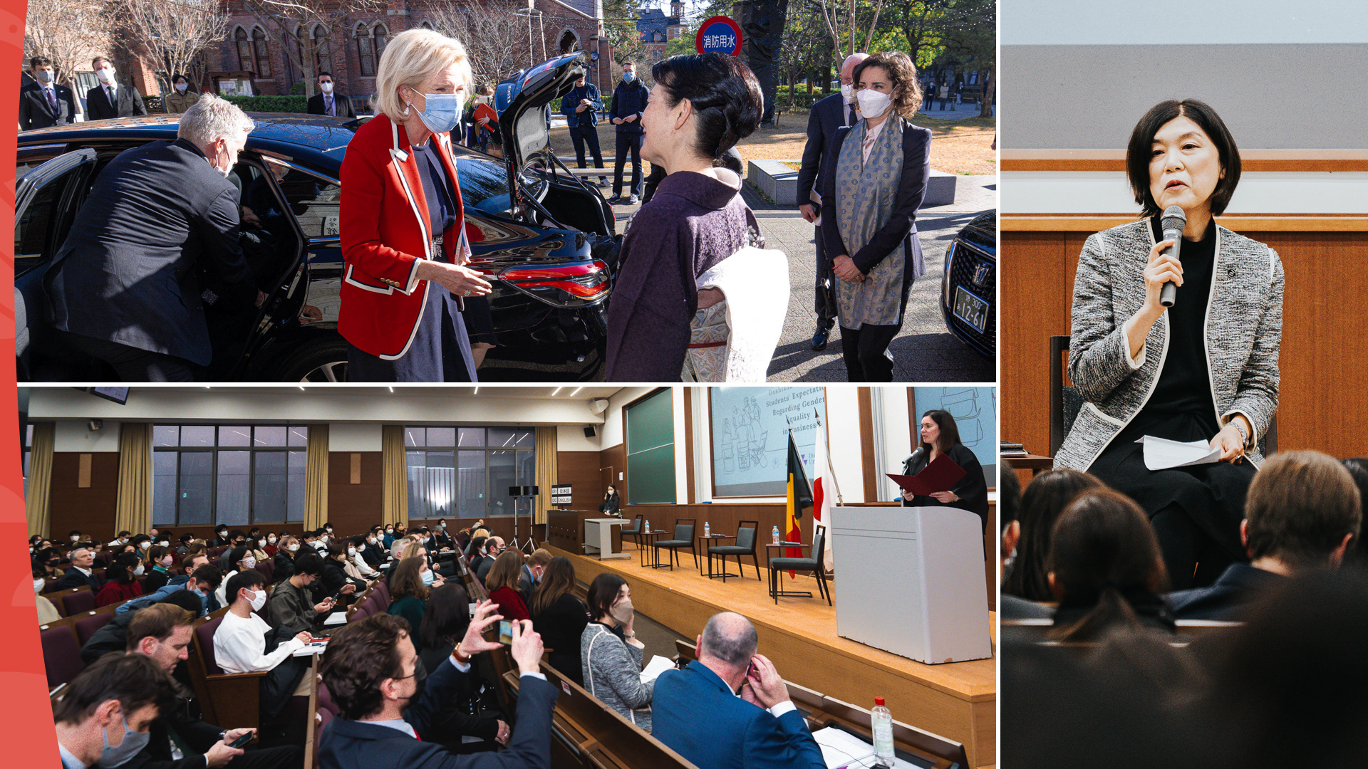 221207a_belgium_doshisha_yukiko_hashitera_phoenixi