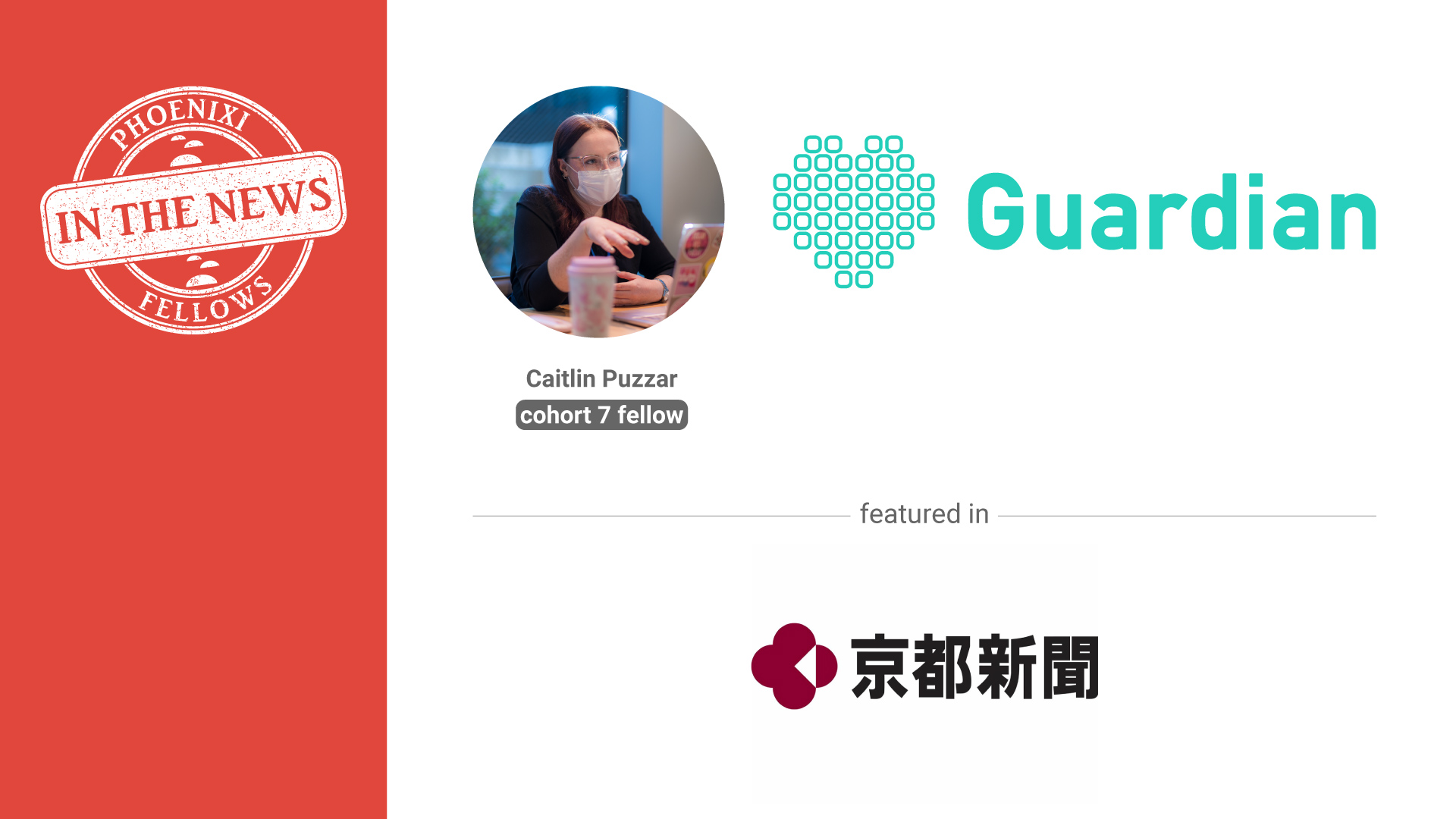 230112_caitlin-puzzar-guardian-phoenixi-kyoto-shimbun