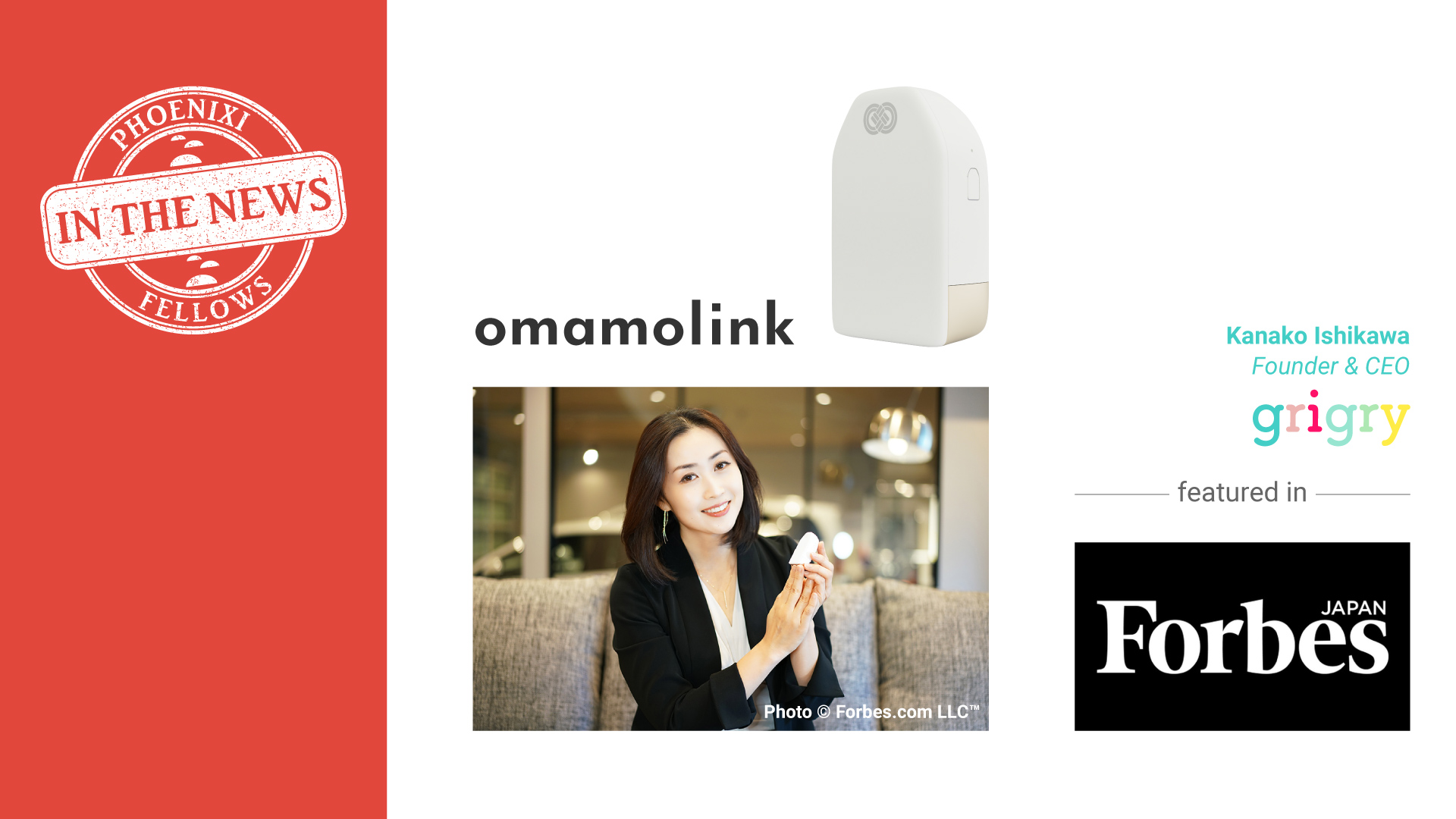 231031-_forbes_grigry_omamolink_kanako_ishikawa