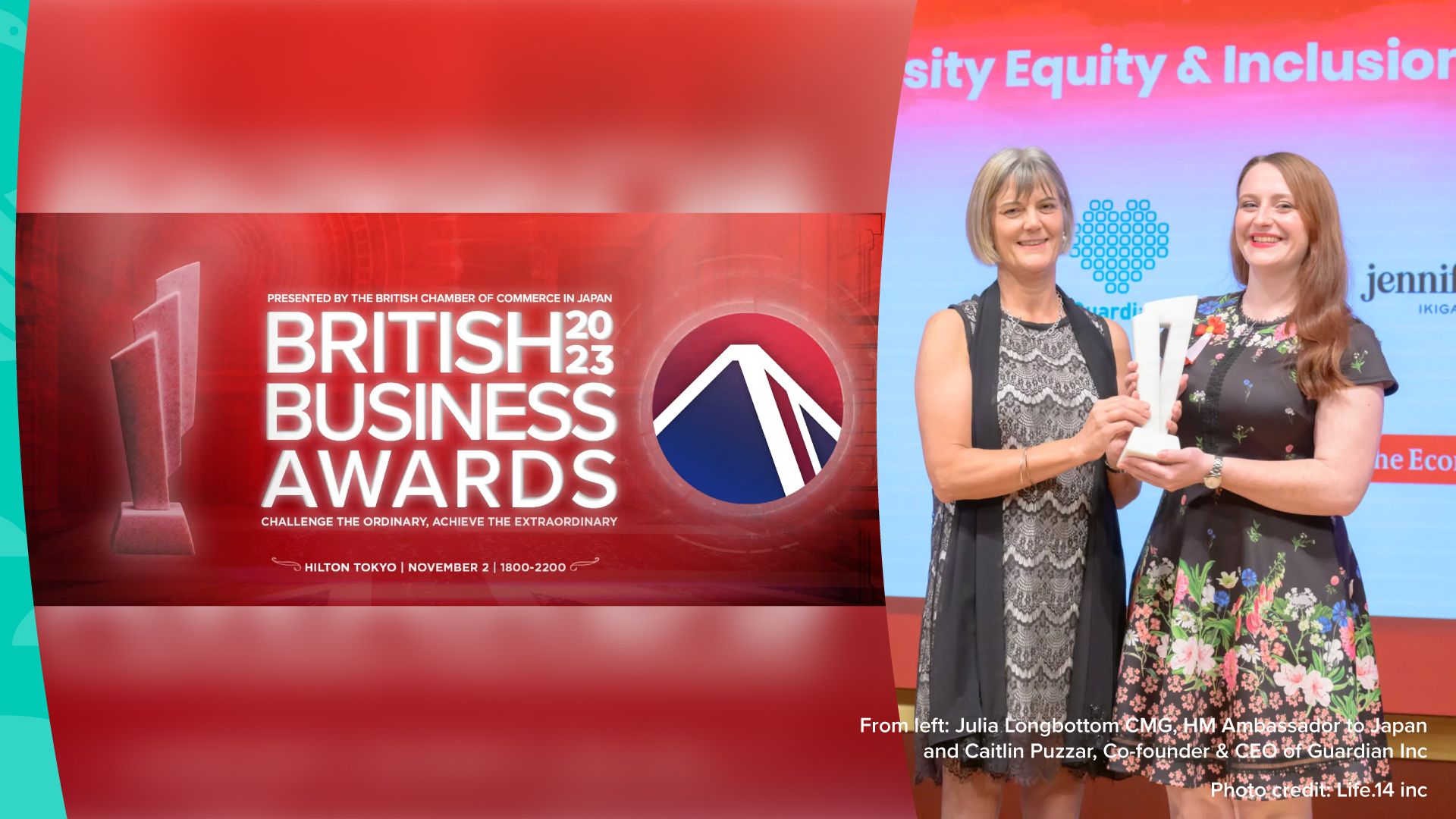 231103-bccj-bba2023_guardian_caitlin