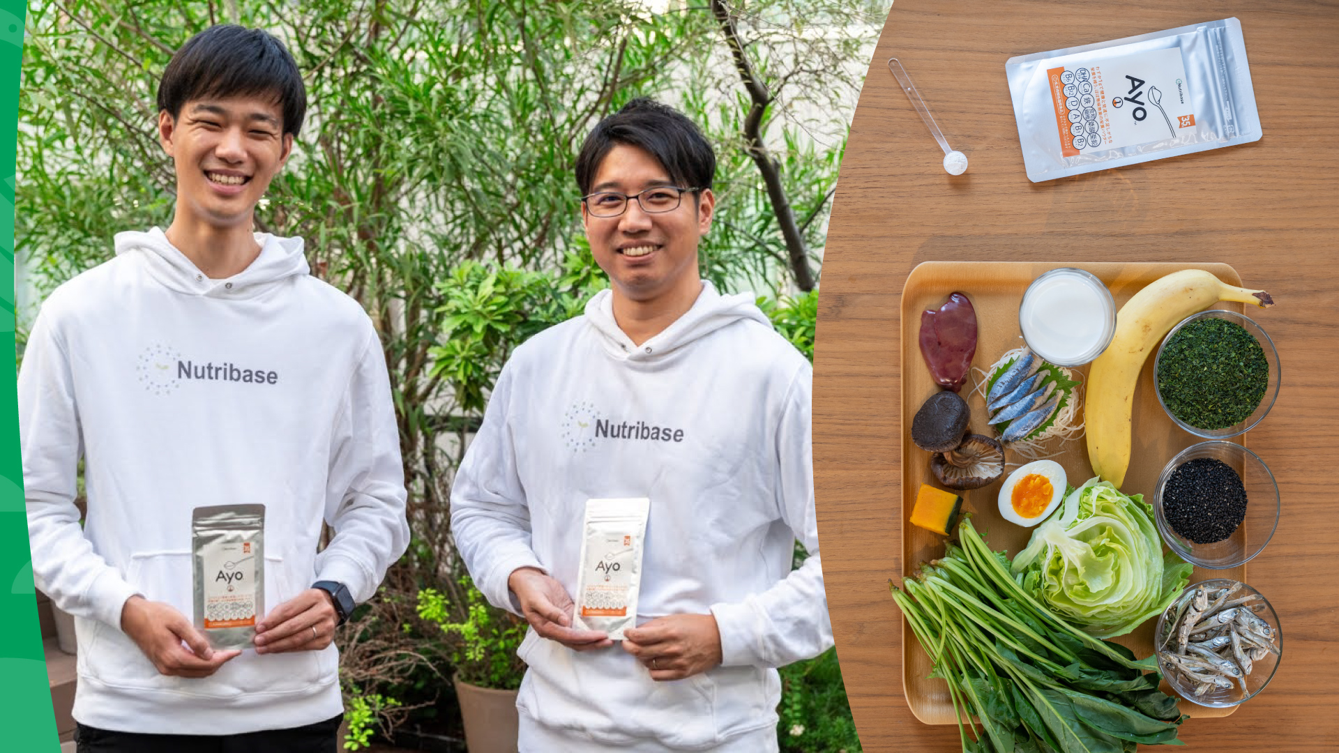 231127_nutribase_ayo