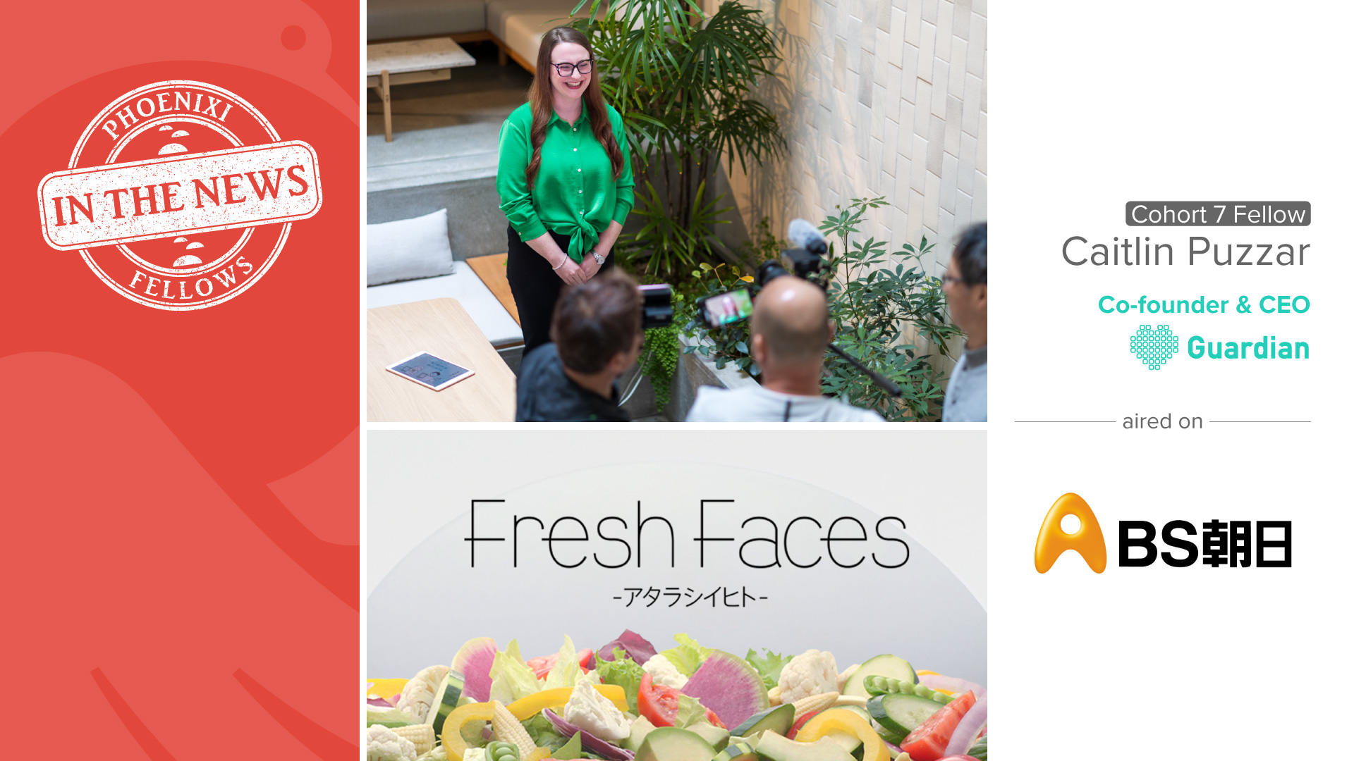 240507-bs-asahi-guardian_caitlin-puzzar