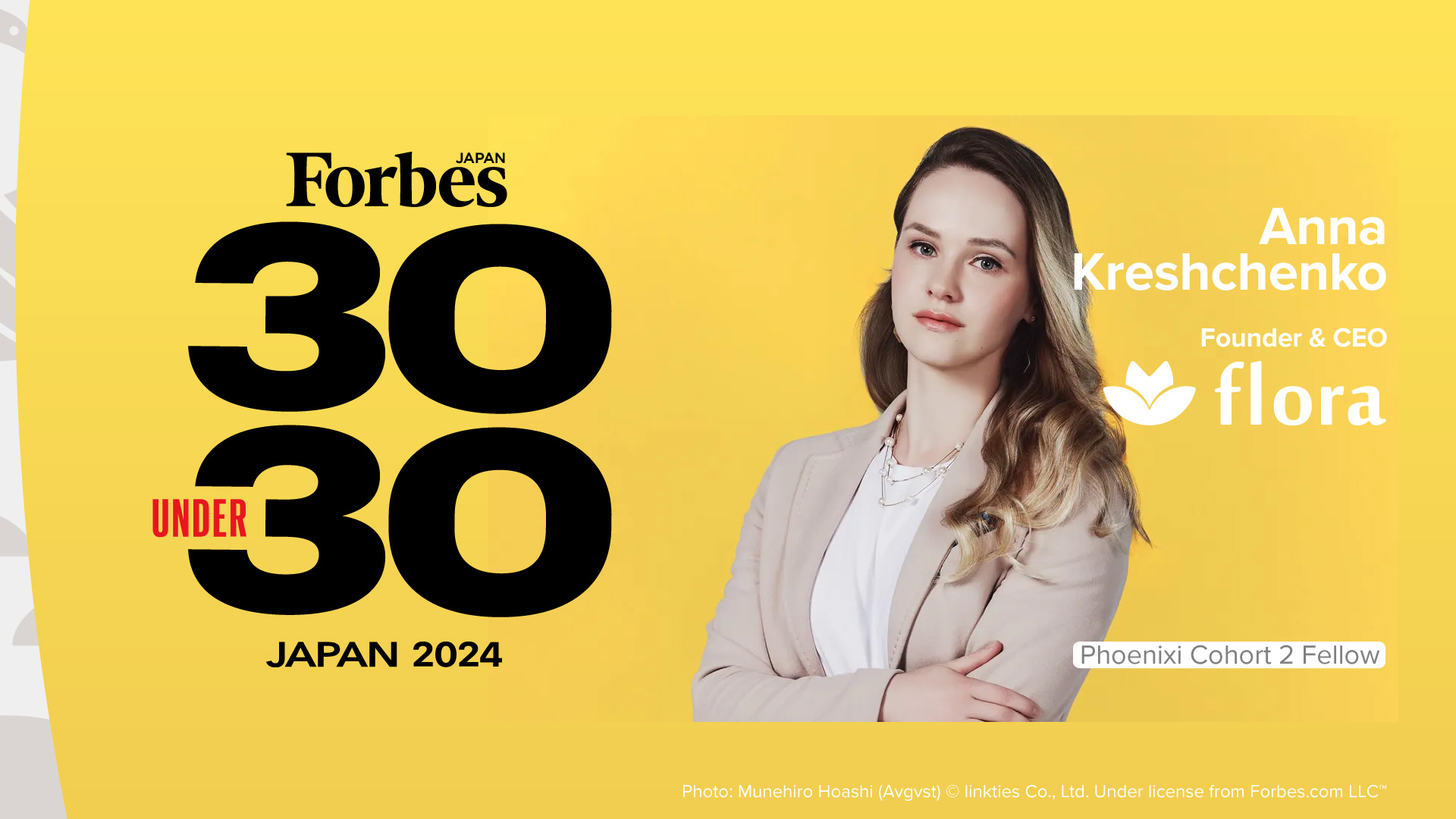 240826_forbes30_anna-flora