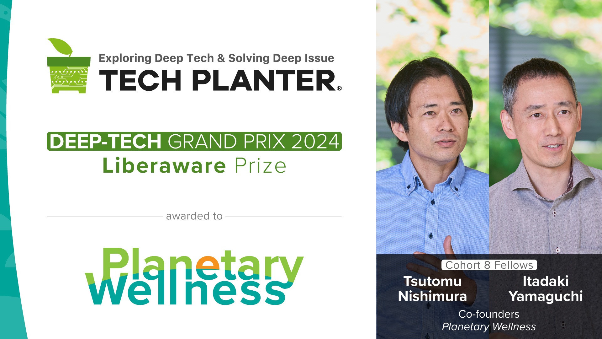 240909_deeptech-planter-planetary-wellness