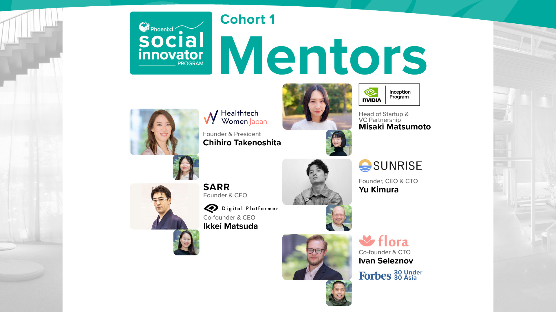 241115_phoenixi_mentors-16×9