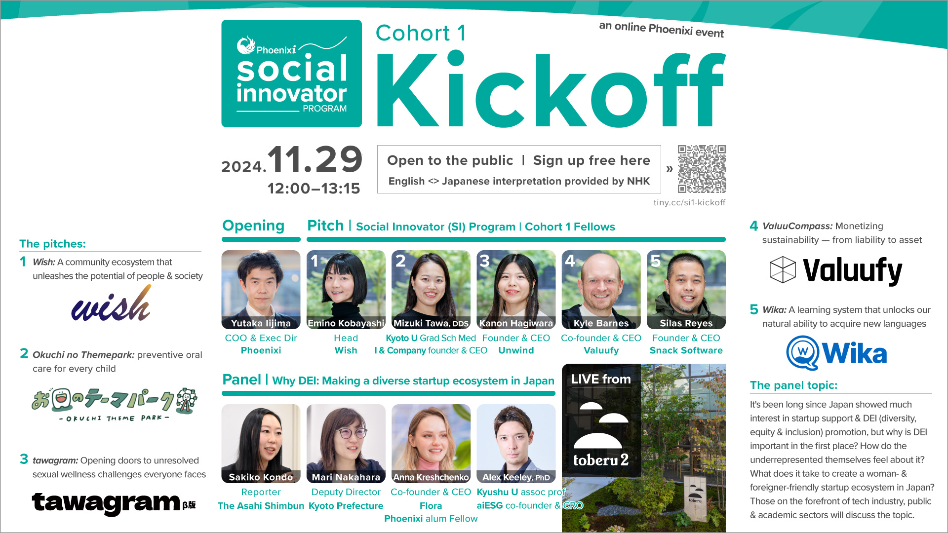 si1-kickoff-banner-w1920-eng