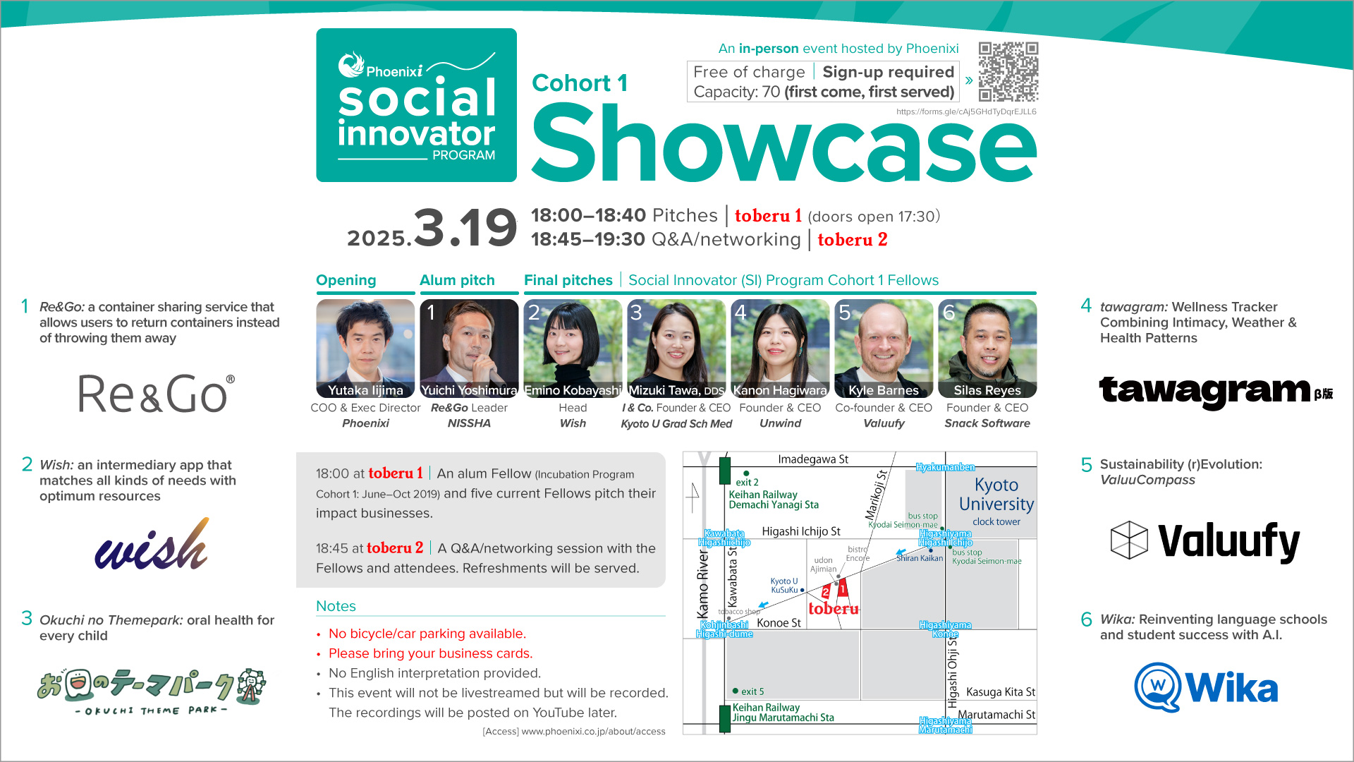 si1-showcase-banner_wide_eng