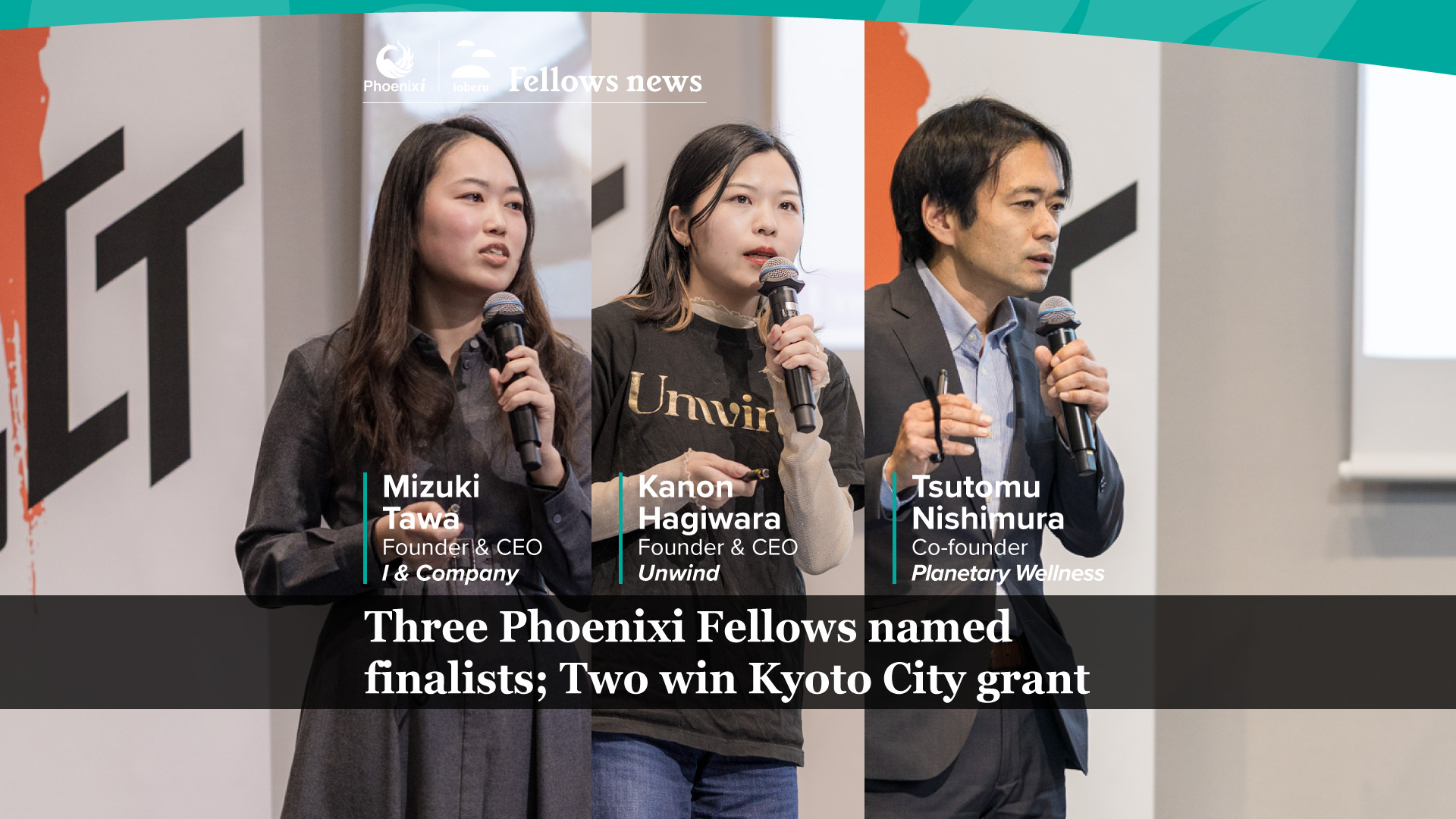 260122_impact_flow_kyoto