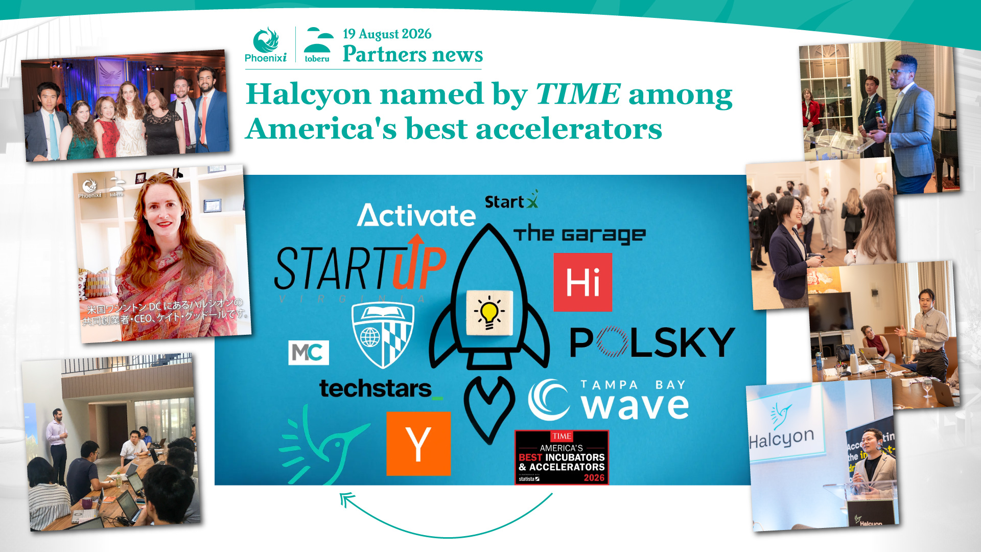 260818-halycon_time_hd