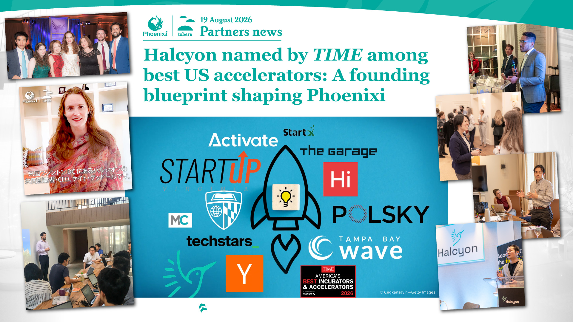 260818-halycon_time_hd2